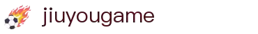 九游(NineGame)有限公司官方网站